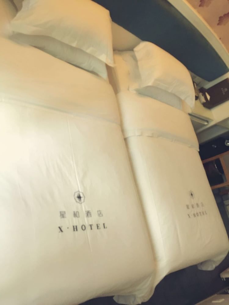 Xinghe Xinfeng Hotel Guangzhou Luaran gambar